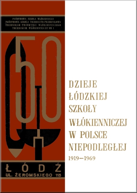 pub 1969