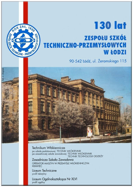 pub 1999